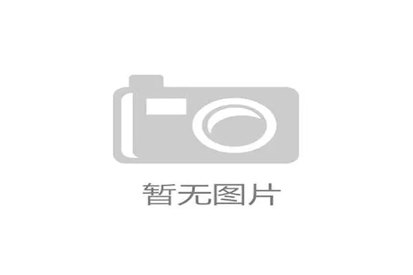 亚冠海港主场0-3惨败神户防守漏洞频发球队再遭沉重打击 亚冠海港主场0-3惨败神户防守漏洞频发球队再遭沉重打击