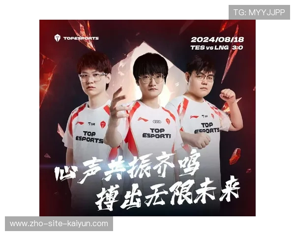 HLE与AL激战正酣 TES对阵G2谁能率先突破进入1-0组 HLE与AL激战正酣 TES对阵G2谁能率先突破进入1-0组